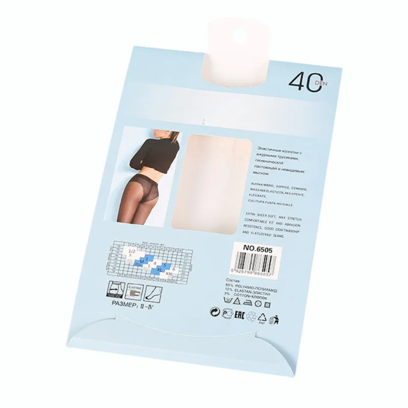 Custom Pantyhose Packaging