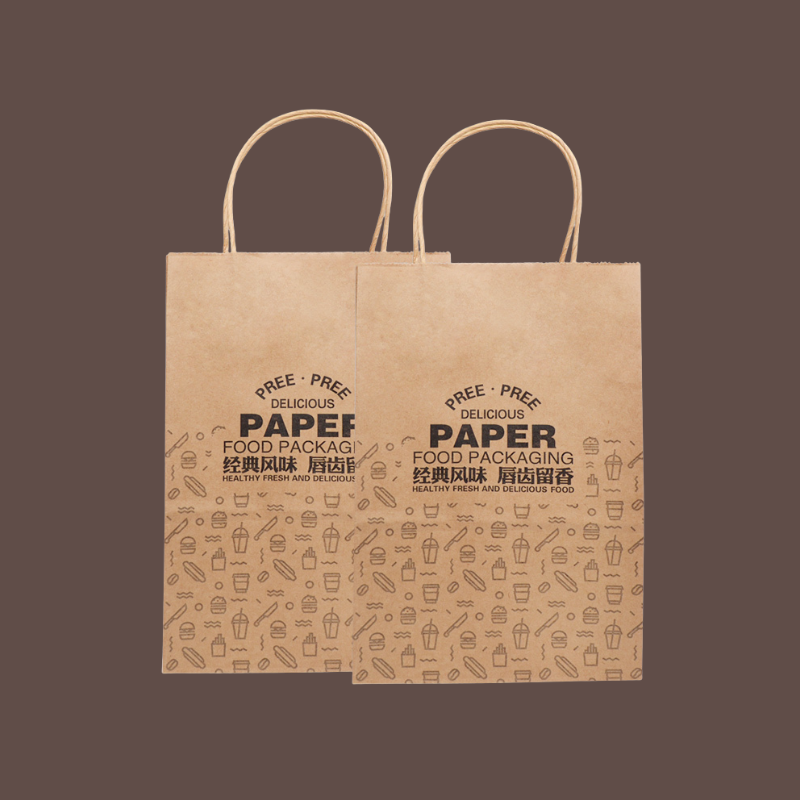 Brown Paper Bags