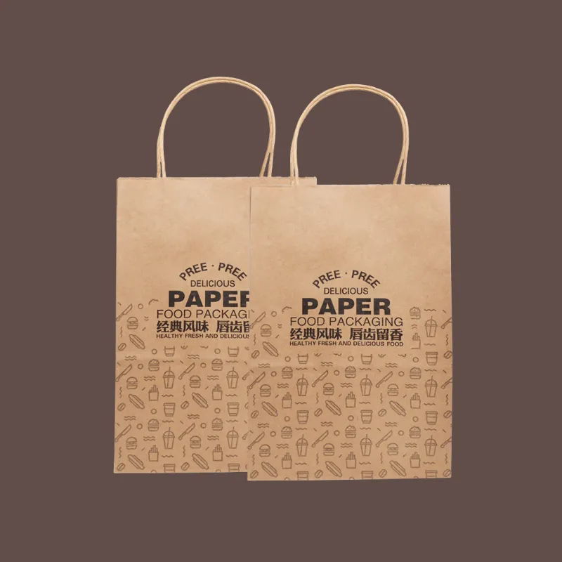 Brown Paper Bags
