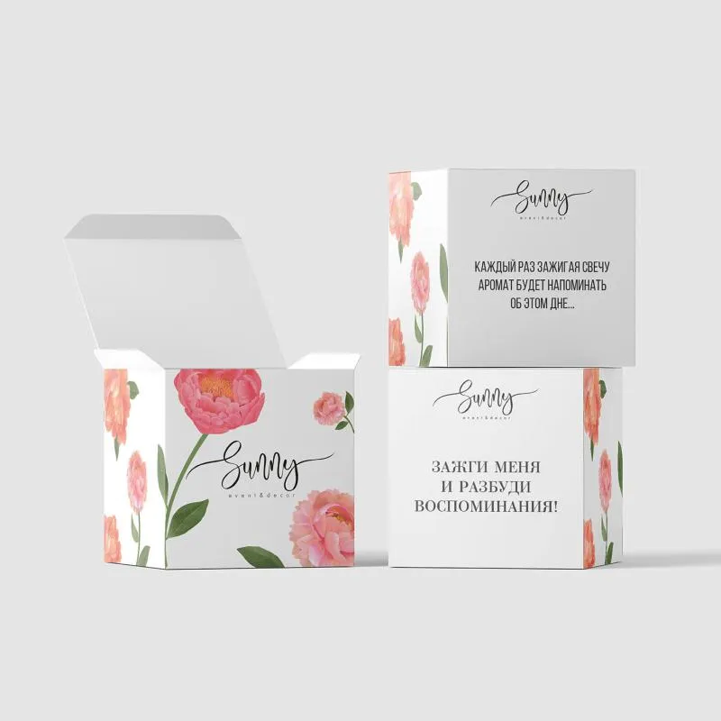 White Cardboard Boxes